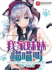 �Ҽ�����������С˵