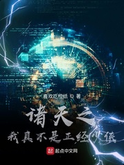 ֮治Ķtxt