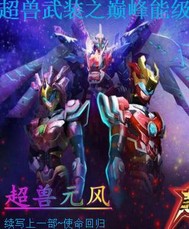 ������װ֮�۷��ܼ������Ķ�txt����