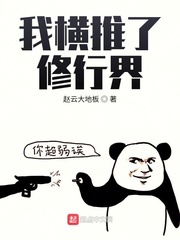 �Һ��������н�С˵