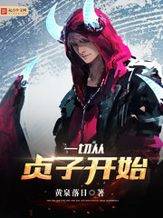 һ�д����ӿ�ʼ�����Ķ�txt����