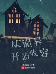 ӹ쿪ʼС˵