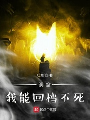 ���ߣ����ܻص����������Ķ�txt����