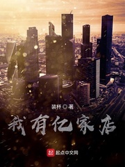 ���֮�����ڼҵ�С˵