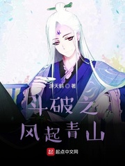 ����֮������ɽ�����Ķ�txt����