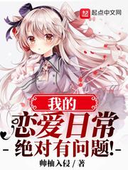 �ҵ������ճ����������������Ķ�txt����