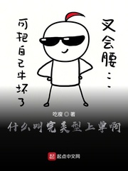 ʲô���������ϵ��������Ķ�txt����