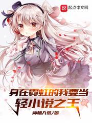 �����޺����Ҫ����С˵֮�������Ķ�txt����