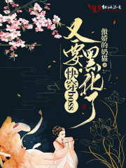 �촩boss��Ҫ�ڻ���С˵