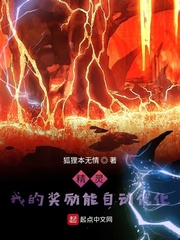 飺ҵĽԶŻĶtxt