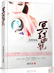 �������֮ڤ������С˵