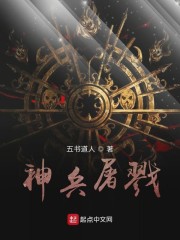 �����¾С˵