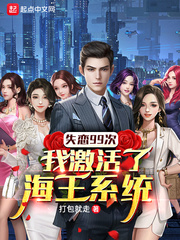 ���治�Ǻ�����С˵