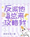 촩֮С˵