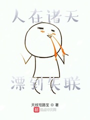죬ƯʧĶtxt