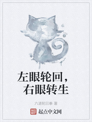 �����ֻأ�����ת��