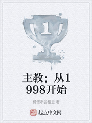 ̣1998ʼС˵