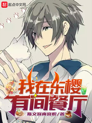 ���ڶ�ӣ�м����С˵