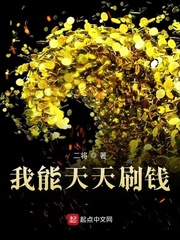 ˢǮС˵