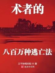 ���ߵİ˰����������������Ķ�txt����