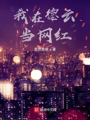 ׷�ε��ƴӳ����ں��忪ʼ