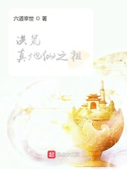 ��ģ������֮��С˵