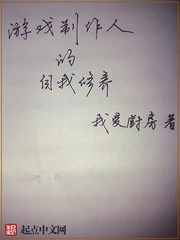 ��Ϸ�����˵���������