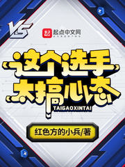 ���ѡ��̫����̬�����Ķ�txt����