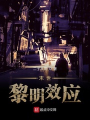 ĩ��������ЧӦ�����Ķ�txt����