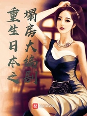 �����ձ�֮�������������Ķ�txt����