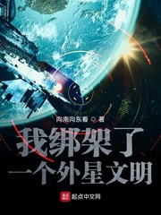 �Ұ����һ����������С˵