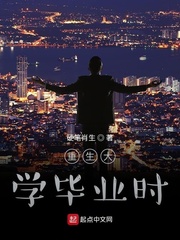 ������ѧ��ҵʱС˵