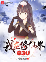 �������ɽ統up�������Ķ�txt����