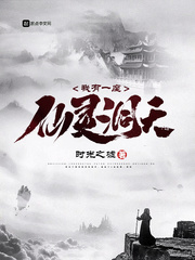 һ鶴Ķtxt