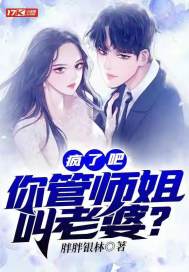 ���˰ɣ����ʦ������ţ������Ķ�txt����