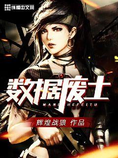 ���ݷ��������Ķ�txt����