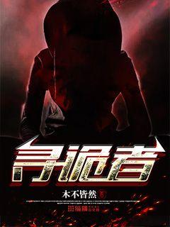 Ѱ���������Ķ�txt����