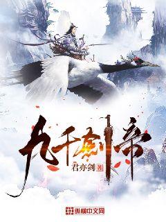 ��ǧ����С˵