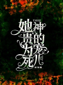 ����Ϊ����ĳ��С˵