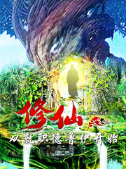 ���ɣ��Ӿ�ְ��³����ʼ�����Ķ�txt����