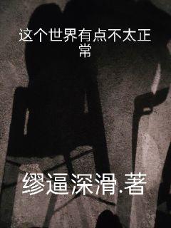 ���������ܲ�̫���������Ķ�txt����