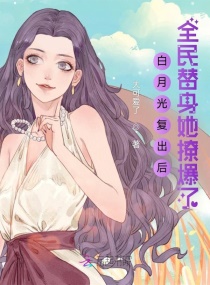 ���¹⸴����ȫ���������ñ���С˵