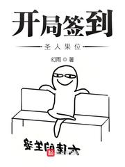 ǩʥ˹λĶtxt