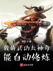 ҵ书̫棬ԶĶtxt