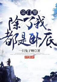 ����������Ҷ����Ե�С˵