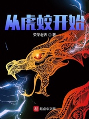 �ӻ��Կ�ʼС˵