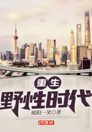 ����Ұ��ʱ�������Ķ�txt����