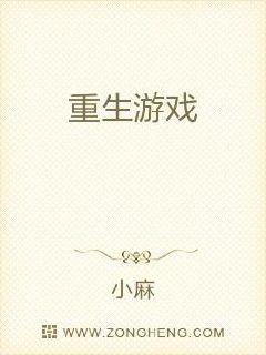 ����ĩ��һͳ���������Ķ�txt����