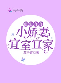 �����žţ�С���������˼�С˵