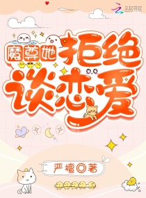 ħ�����ܾ�̸����С˵